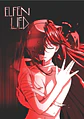 Colección de Cuadros Elfen Lied | Diseños para Elegir | A4 - Miniatura 2