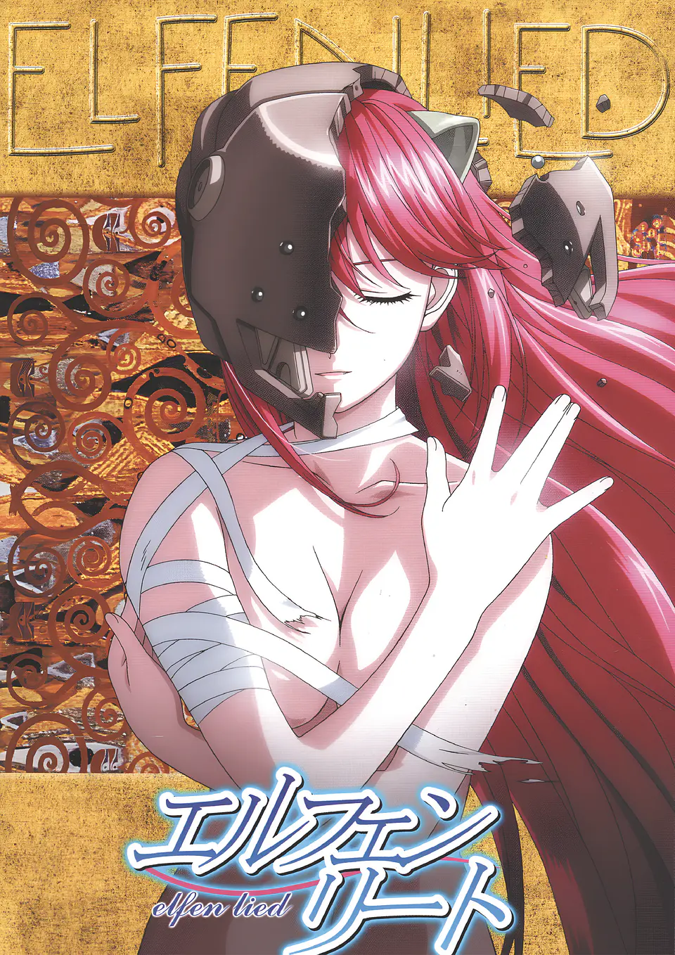 Colección de Cuadros Elfen Lied | Diseños para Elegir | A4 3