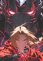 Colección de Cuadros Fullmetal Alchemist | Diseños para Elegir | A4 - Miniatura 6