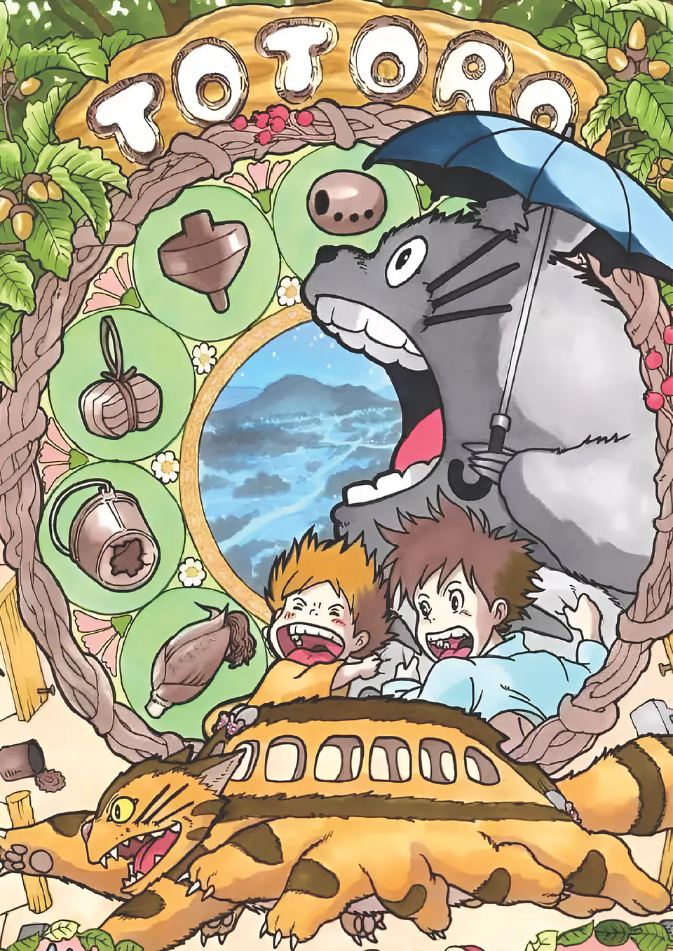Colección de Cuadros Studio Ghibli | Diseños para Elegir | A4 2