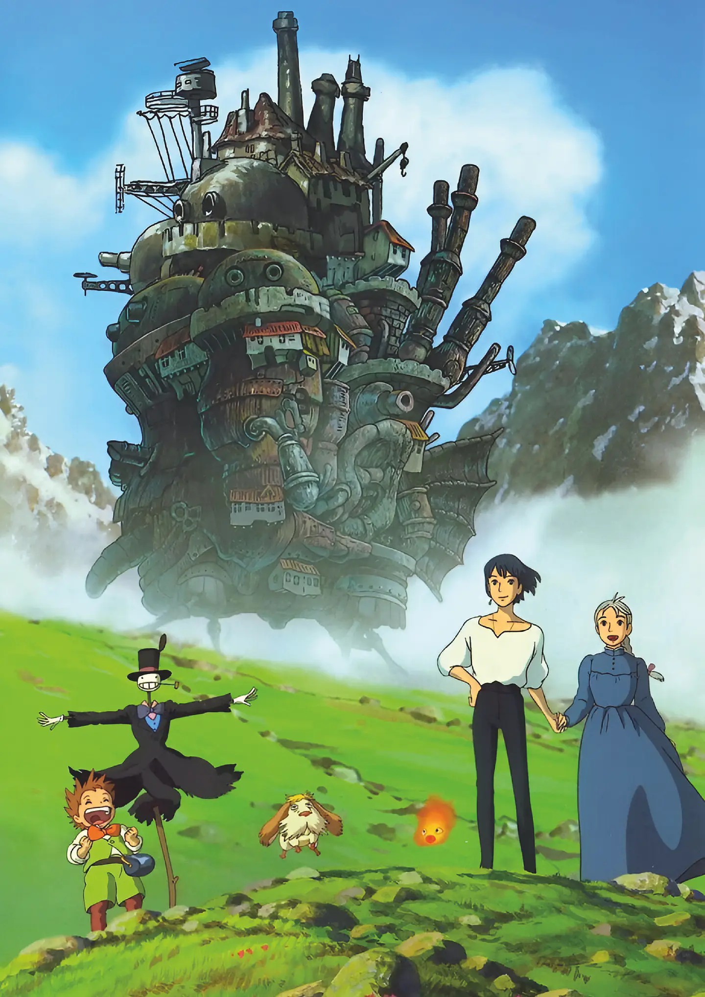 Colección de Cuadros Studio Ghibli | Diseños para Elegir | A4 4