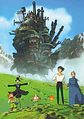 Colección de Cuadros Studio Ghibli | Diseños para Elegir | A4 - Miniatura 4