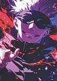 Colección de Cuadros Jujutsu Kaisen 1 | 15 Diseños para Elegir | A4 - Miniatura 7