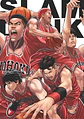 Colección de Cuadros Slam Dunk | Diseños para Elegir | A4 - Miniatura 2