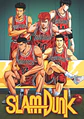 Colección de Cuadros Slam Dunk | Diseños para Elegir | A4 - Miniatura 4
