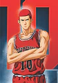 Colección de Cuadros Slam Dunk | Diseños para Elegir | A4 - Miniatura 5