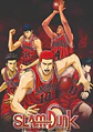 Colección de Cuadros Slam Dunk | Diseños para Elegir | A4 - Miniatura 6