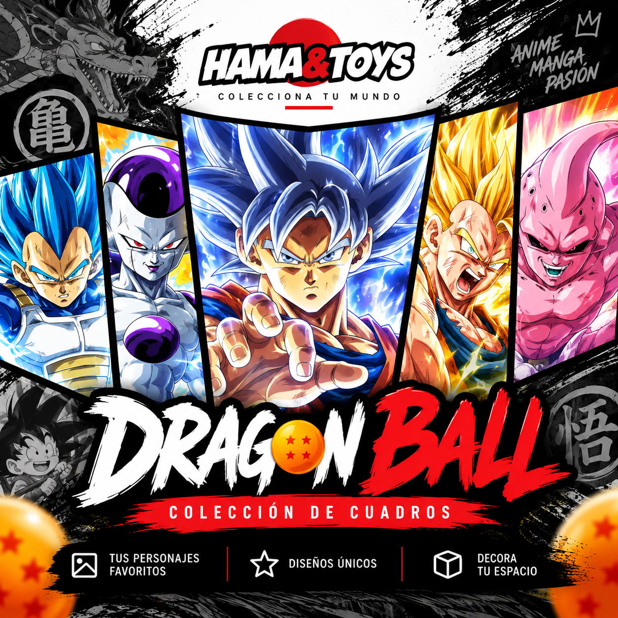Dragon Ball