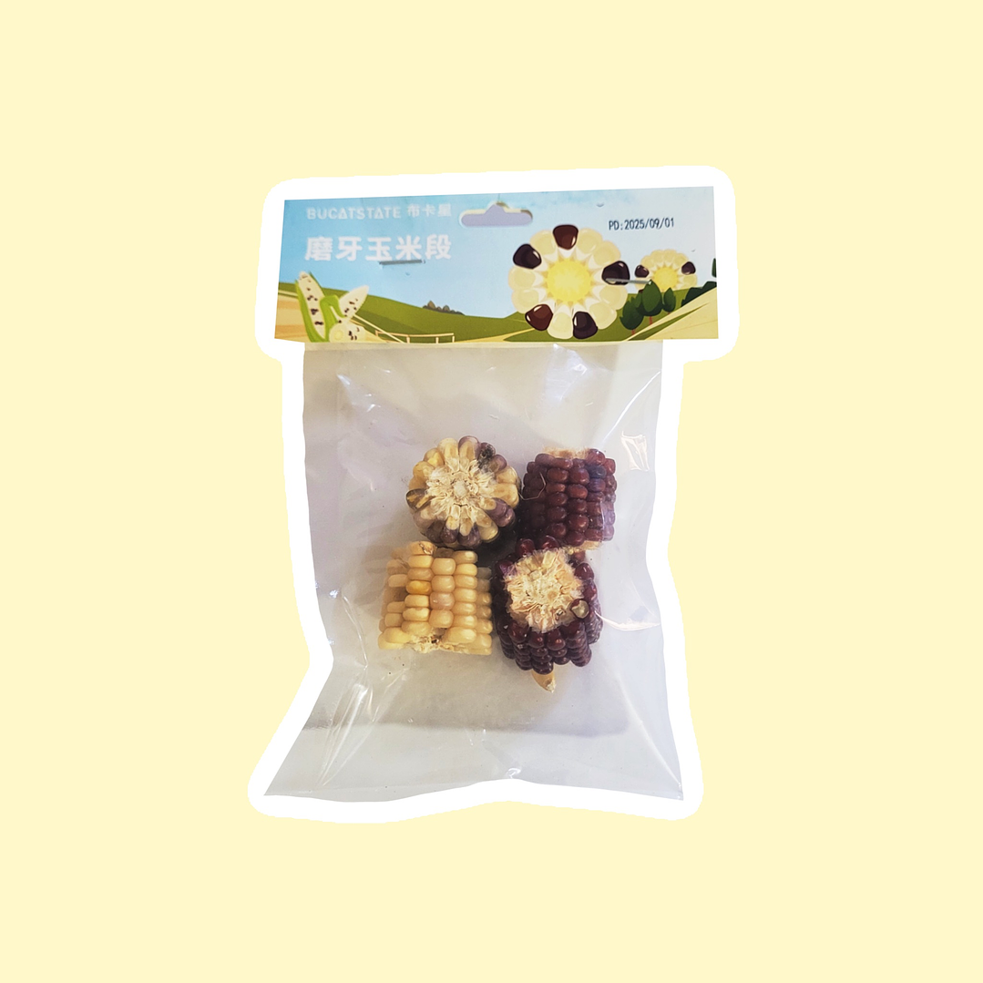 Mini mazorcas de maíz 1