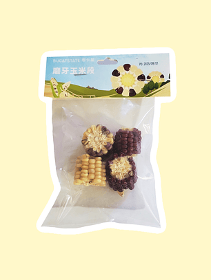 Mini mazorcas de maíz