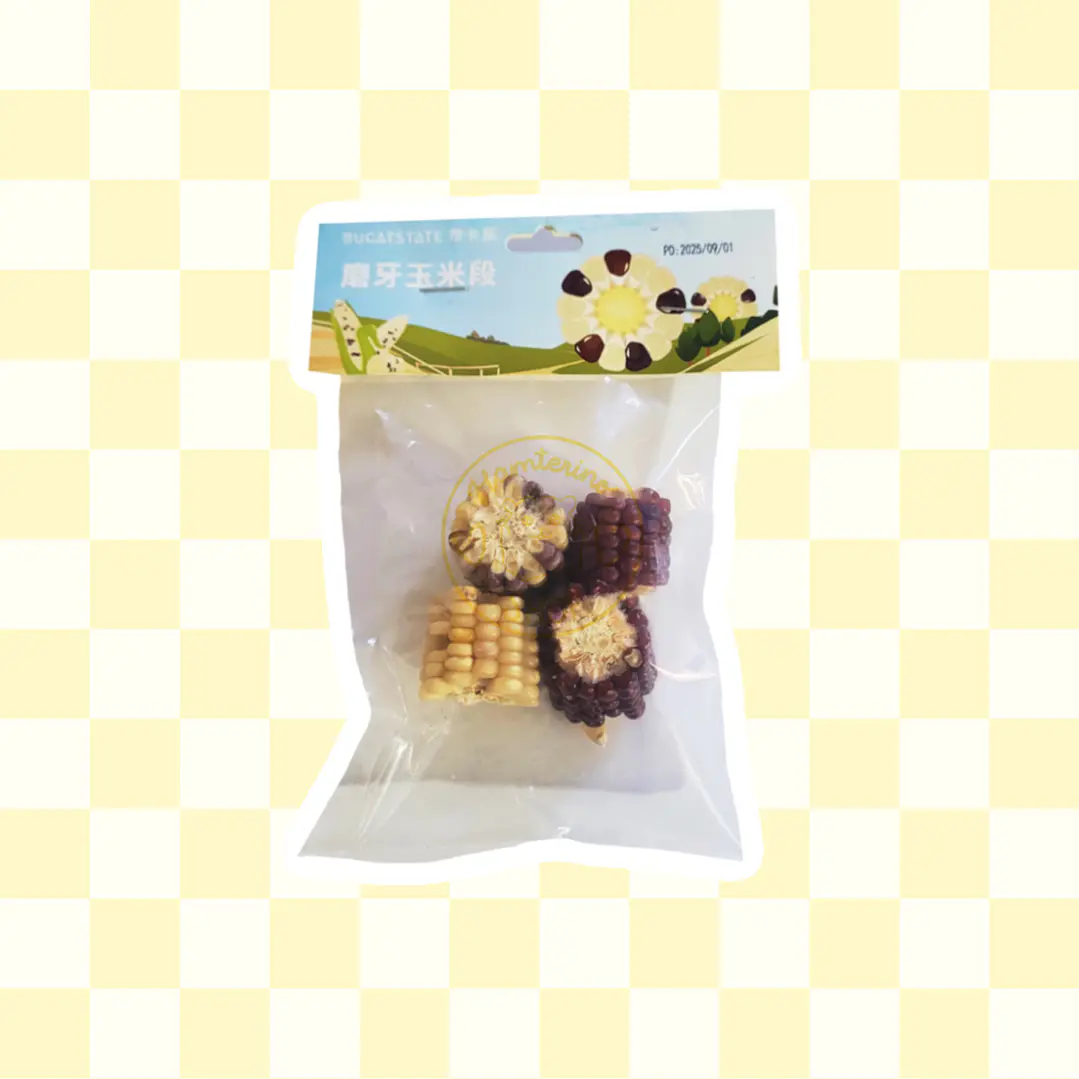 Mini mazorcas de maíz 1