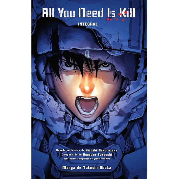 RESERVA / All you need is Kill. Integral