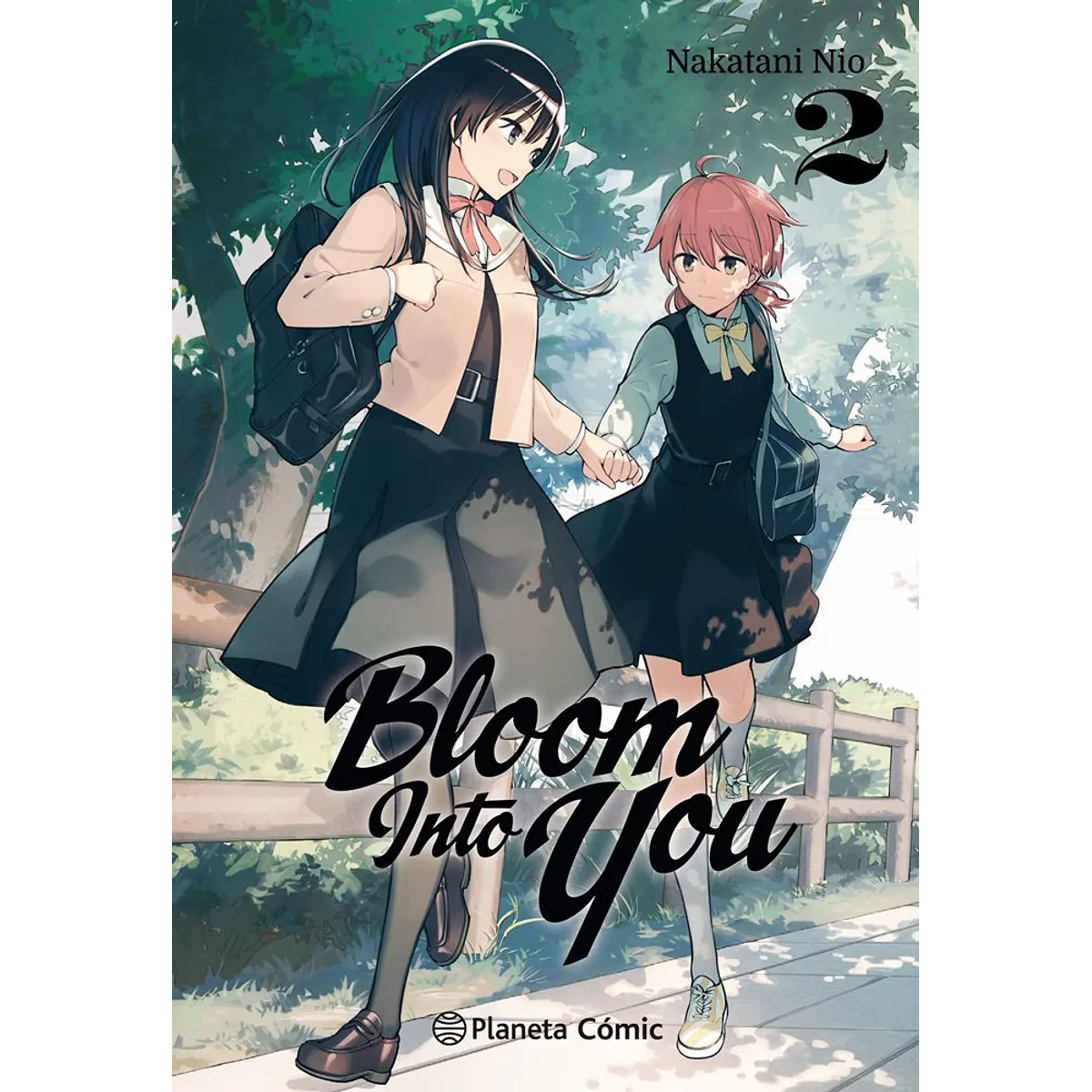 Bloom into you 2