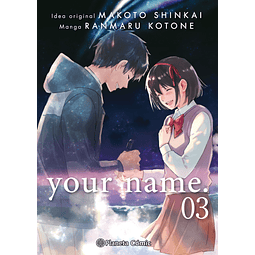 Your Name 3