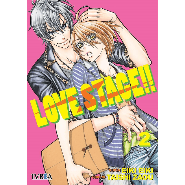 Love Stage!! 2