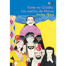 Yume no Q-Saku: Los sueños de Maruo