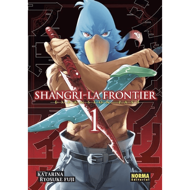 Shangri-La Frontier: Expansion Pass 1