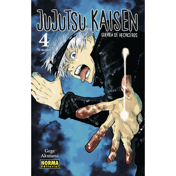 ENCARGO / Jujutsu Kaisen 4