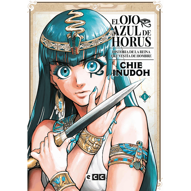 El ojo azul de Horus 1