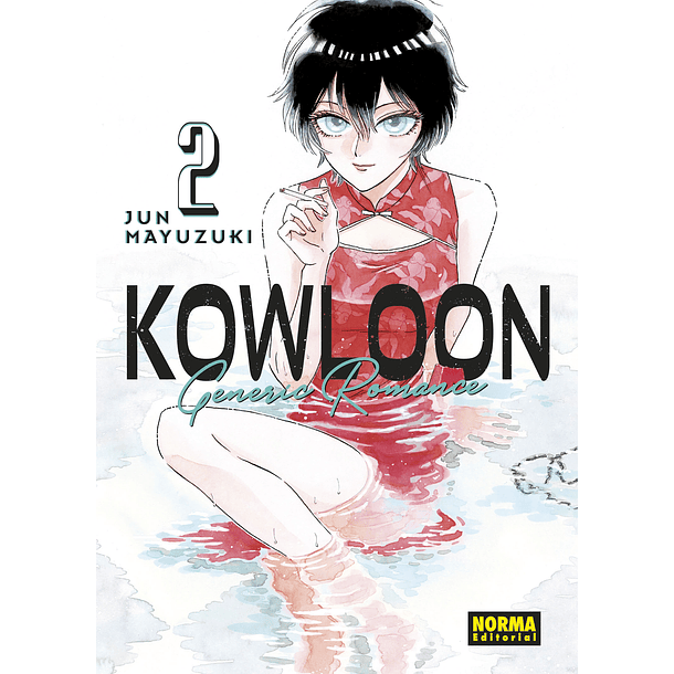 ENCARGO - Kowloon Generic Romance 2