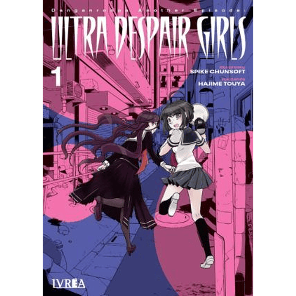 Danganronpa Another Episode Ultra Despair Girls 1 