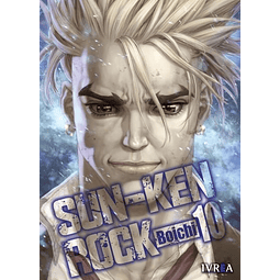 Sun-ken Rock 10 