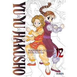 Yu Yu Hakusho (Edición Kanzenban) 12