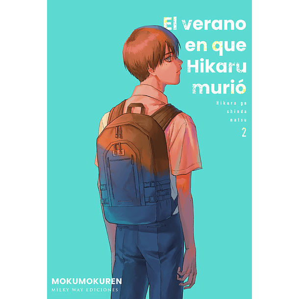 El verano en que Hikaru murió 2