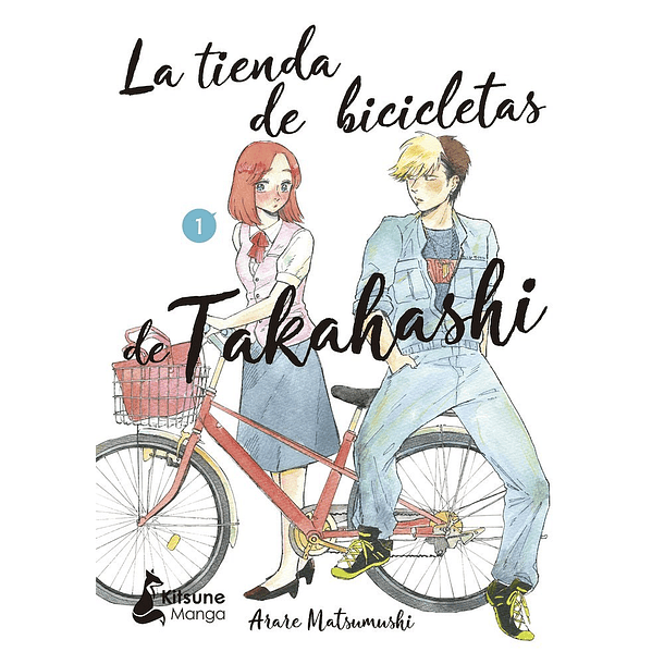 La tienda de bicicletas de Takahashi 1