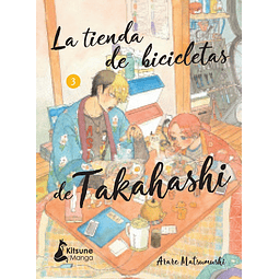 La tienda de bicicletas de Takahashi 3