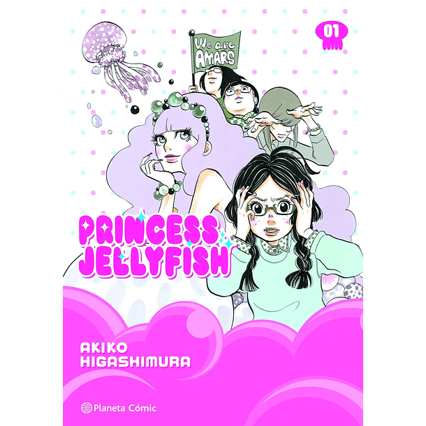 Princess Jellyfish 1 