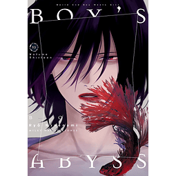  Boy's Abyss 13 