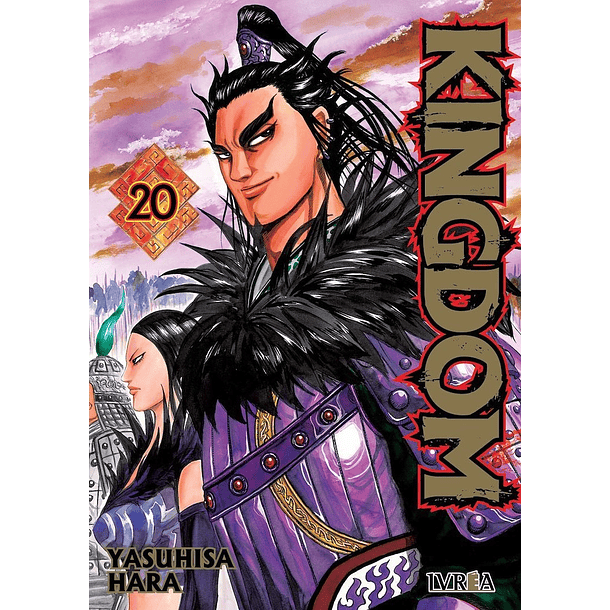 Kingdom 20