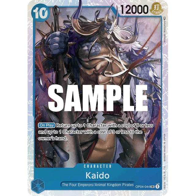 OP04-044 SR Kaido