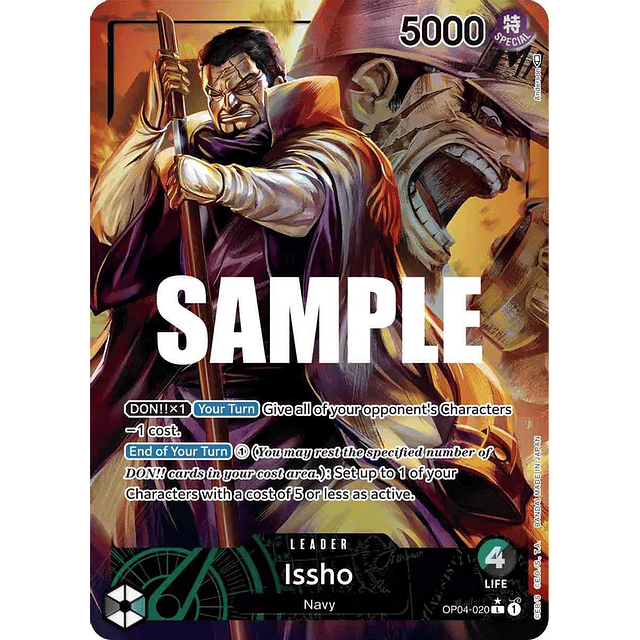 OP04-020 (Alternative Art) Issho