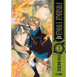 Fushigi Yuugi 3 (Edición Kanzenban) 