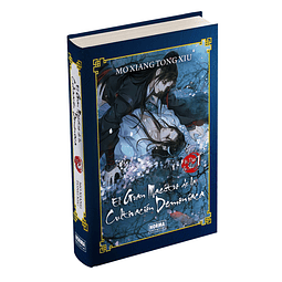  El Gran Maestro de la Cultivación Demoníaca 1 (Mo Dao Zu Shi) (Novela Edición Especial Limitada)