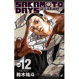  Sakamoto Days 12