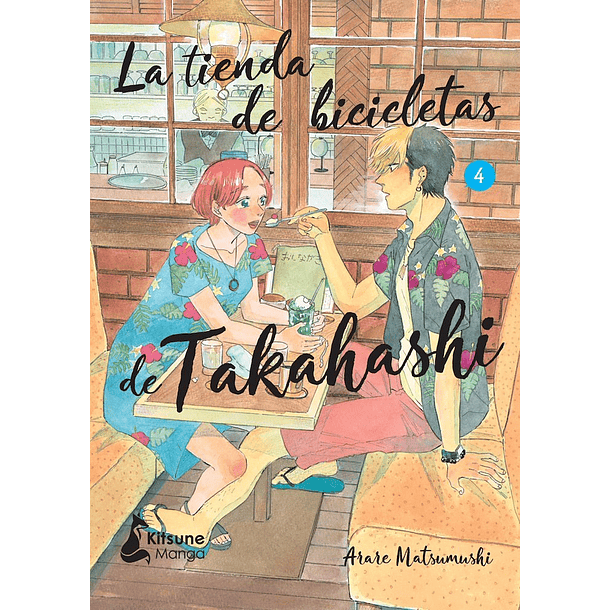  La tienda de bicicletas de Takahashi 4