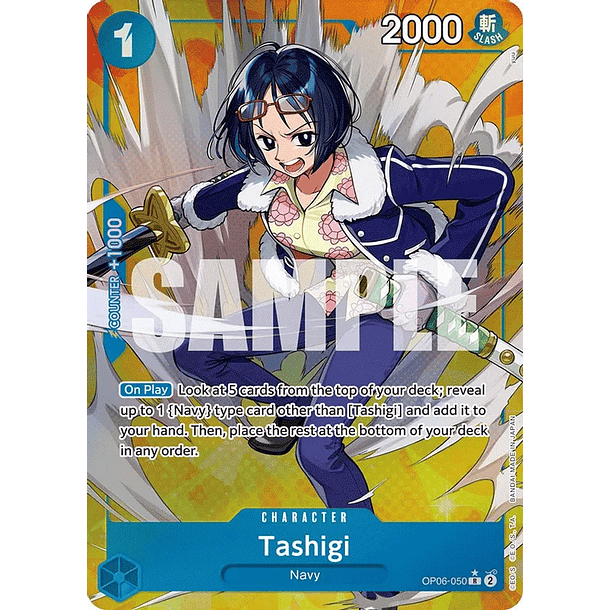 OP06-050 R (Alternative Art) Tashigi