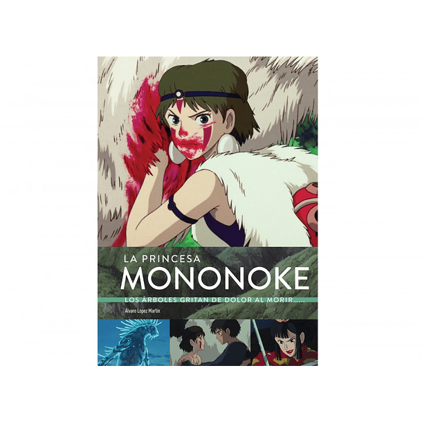 La princesa Mononoke