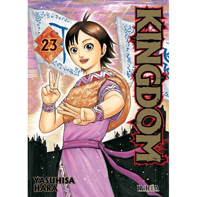 Kingdom 23