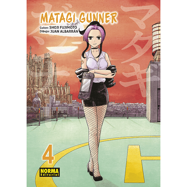 Matagi Gunner 4