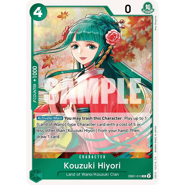 EB01-013 R Kouzuki Hiyori