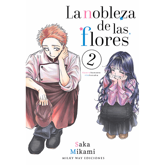  La Nobleza de las flores 2