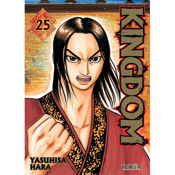  Kingdom 25