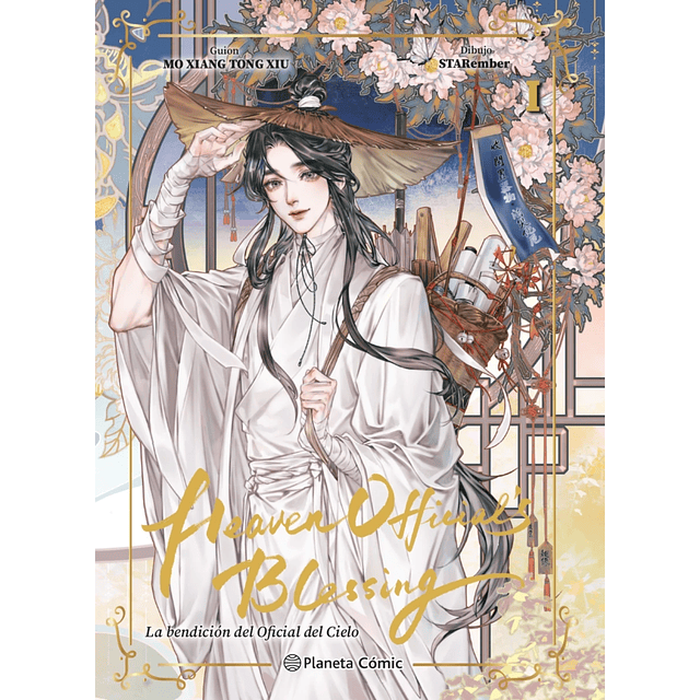 RESERVA - Heaven Official's Blessing 1 (Tian Guan Ci Fu) (Manhua) Edición Especial Limitada