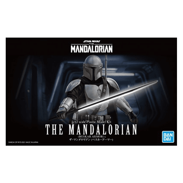  THE MANDALORIAN BESKAR ARMOR 1/12