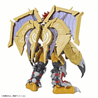  FIGURE RISE STANDARD WARGREYMON AMPLIFIED BANDAI  3