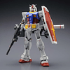  MG 1/100 RX 78 2 GUNDAM VER.3.0 BANDAI HOBBY